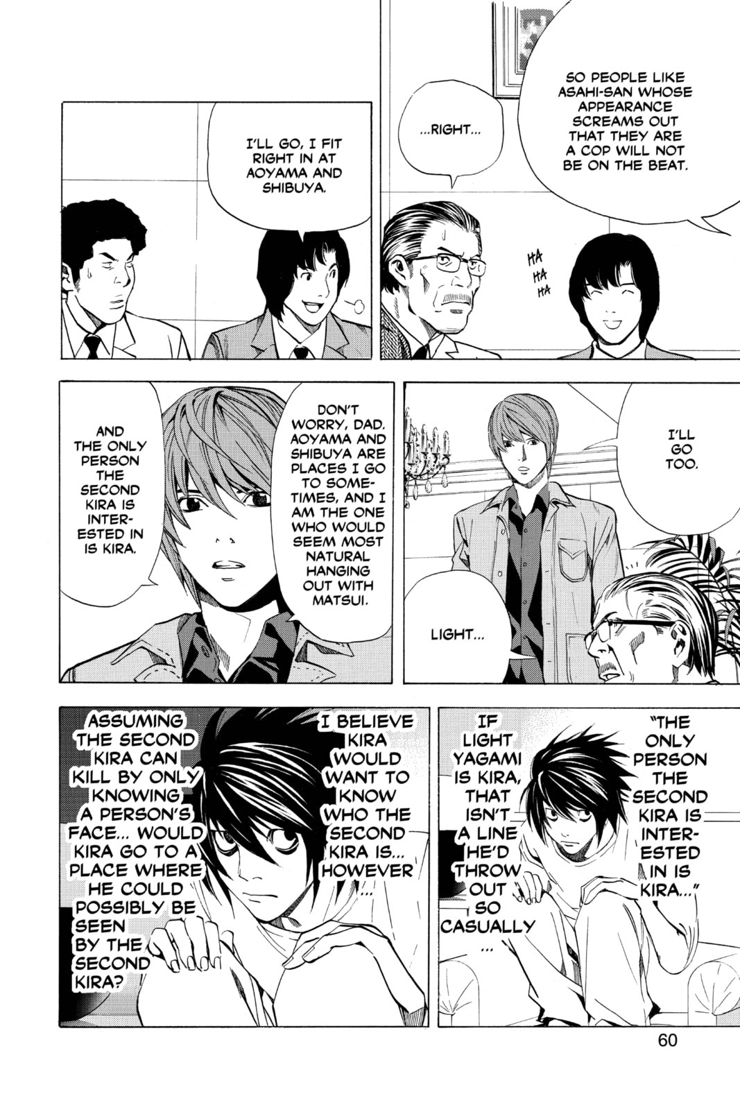 Read Death Note chapter 28 image 11 on Lezhin