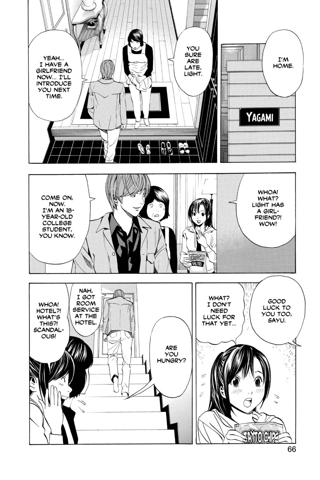 Read Death Note chapter 28 image 17 on Lezhin