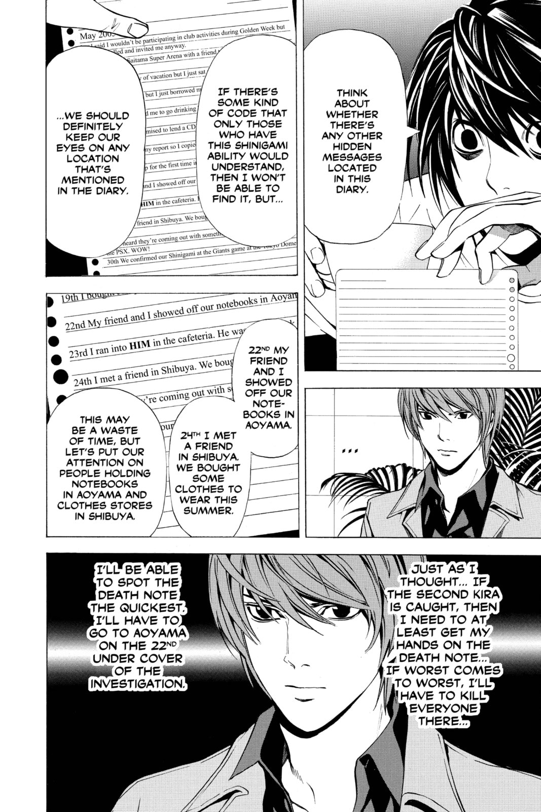 Read Death Note chapter 28 image 9 on Lezhin