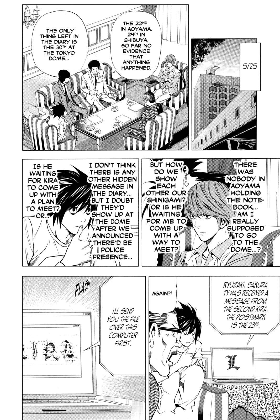 Read Death Note chapter 29 image 1 on Lezhin