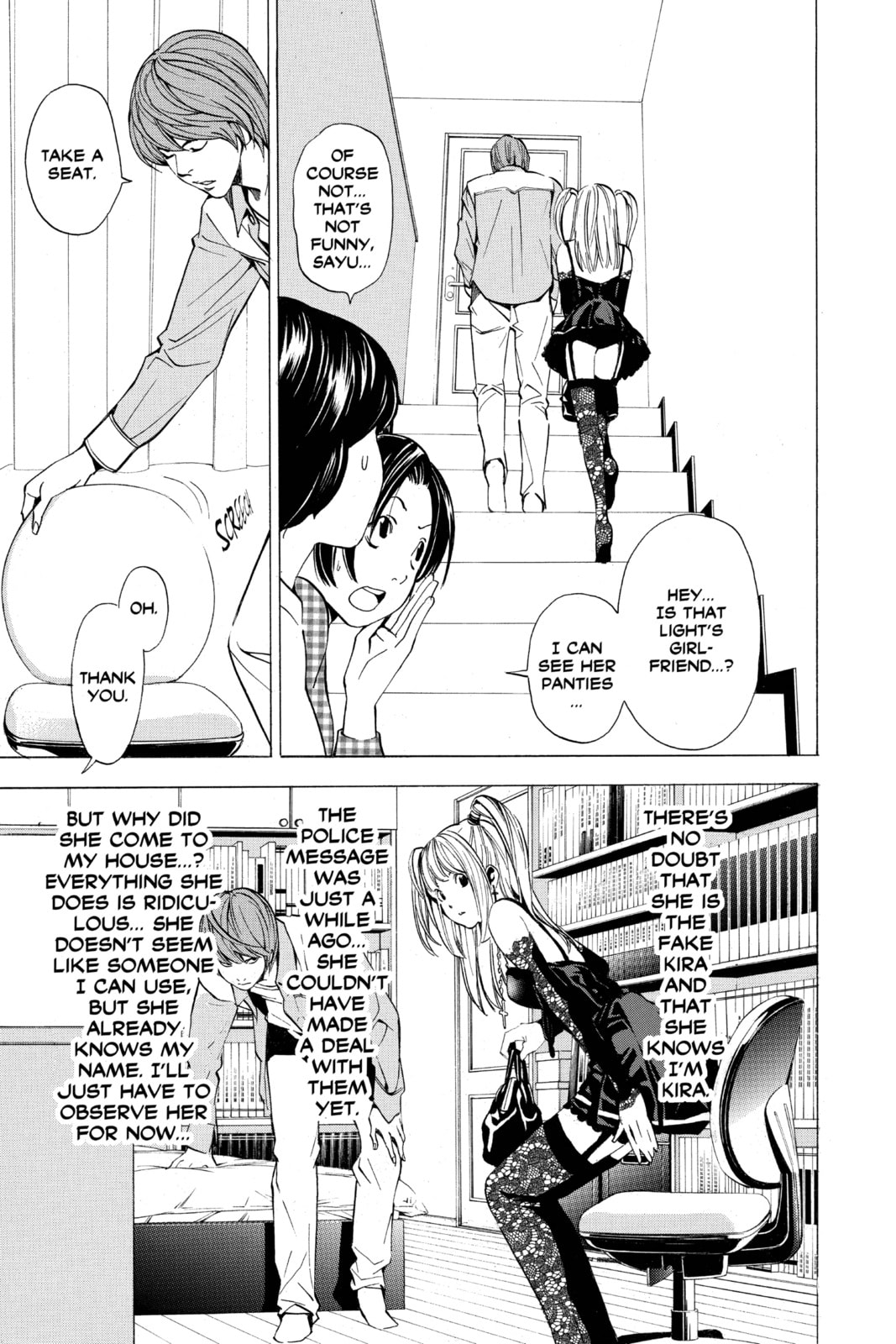Read Death Note chapter 29 image 10 on Lezhin