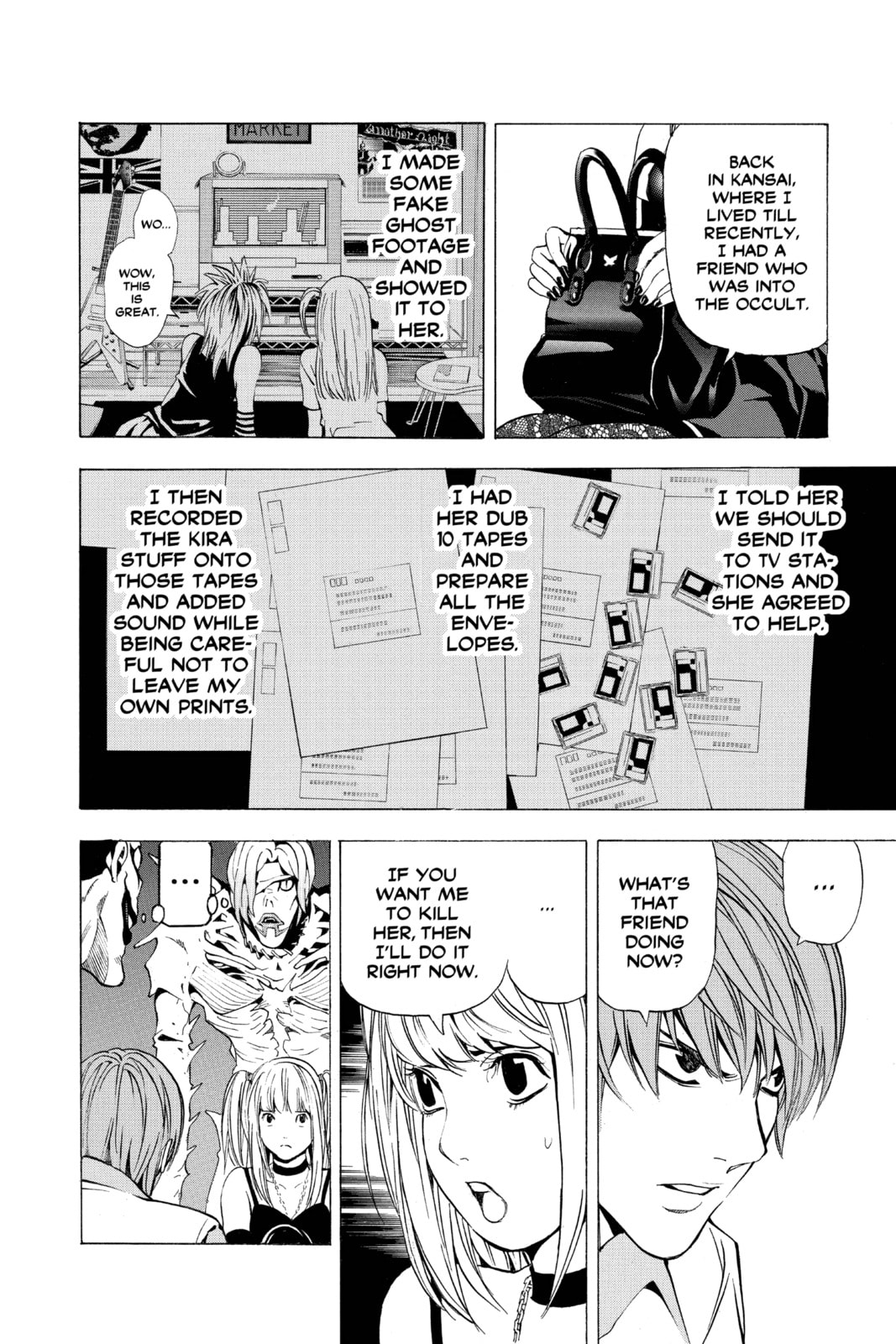 Read Death Note chapter 29 image 15 on Lezhin