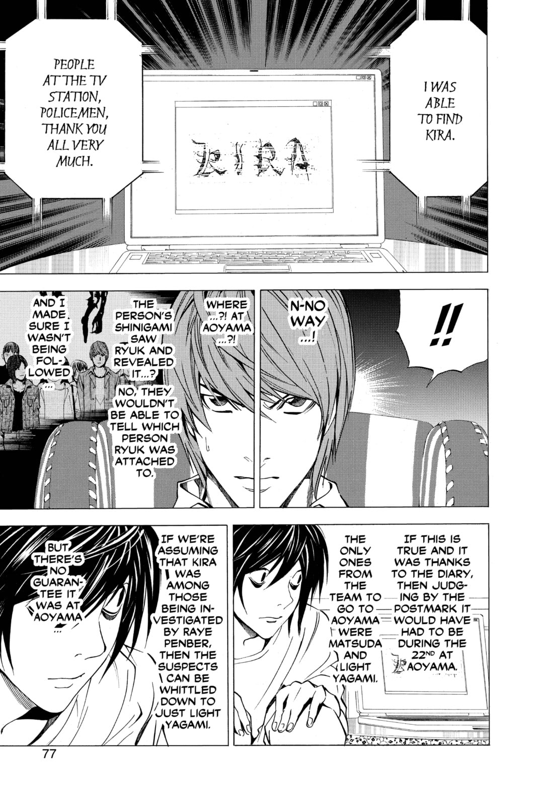 Read Death Note chapter 29 image 2 on Lezhin