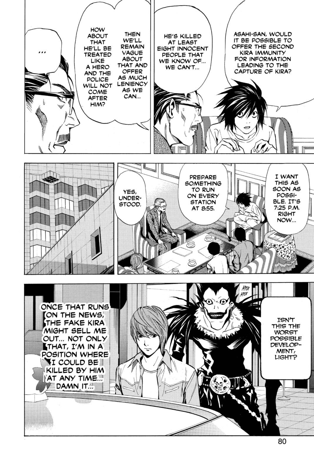 Read Death Note chapter 29 image 5 on Lezhin