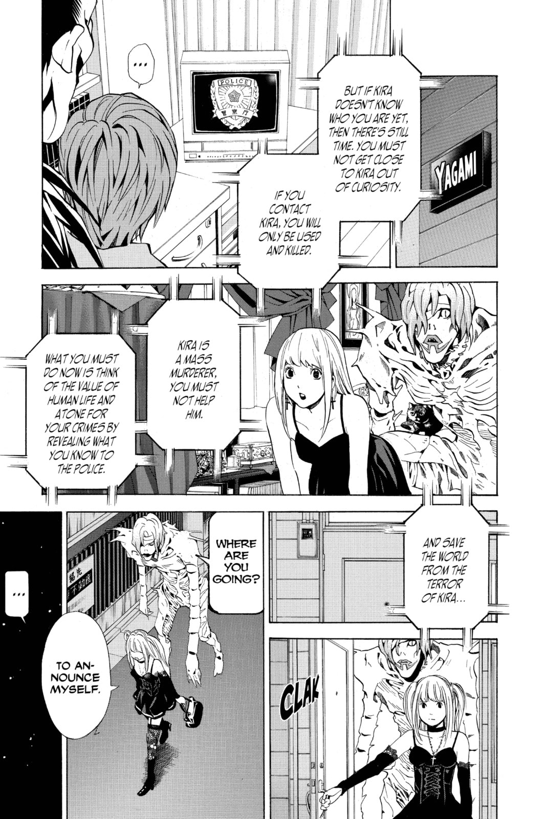 Read Death Note chapter 29 image 6 on Lezhin