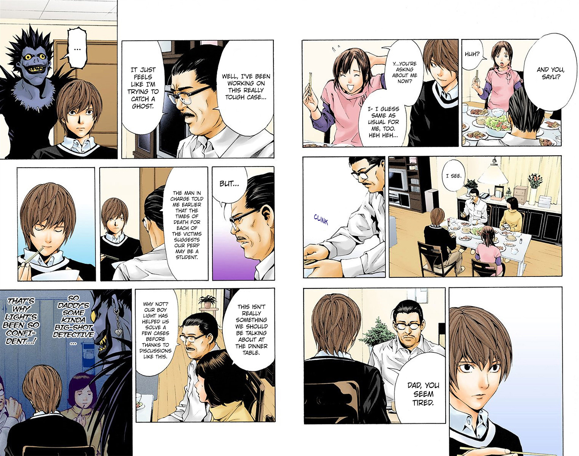 Read Death Note chapter 3.1 image 10 on Lezhin