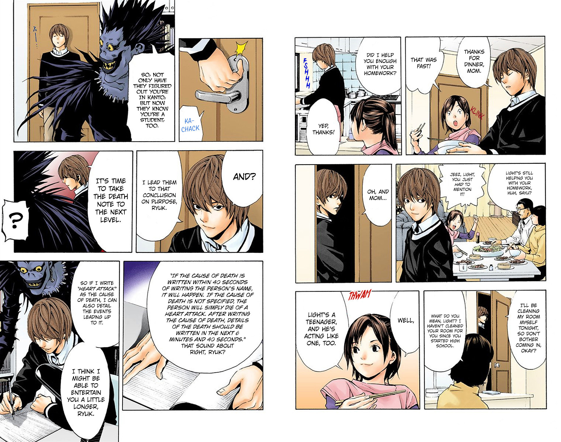 Read Death Note chapter 3.1 image 11 on Lezhin