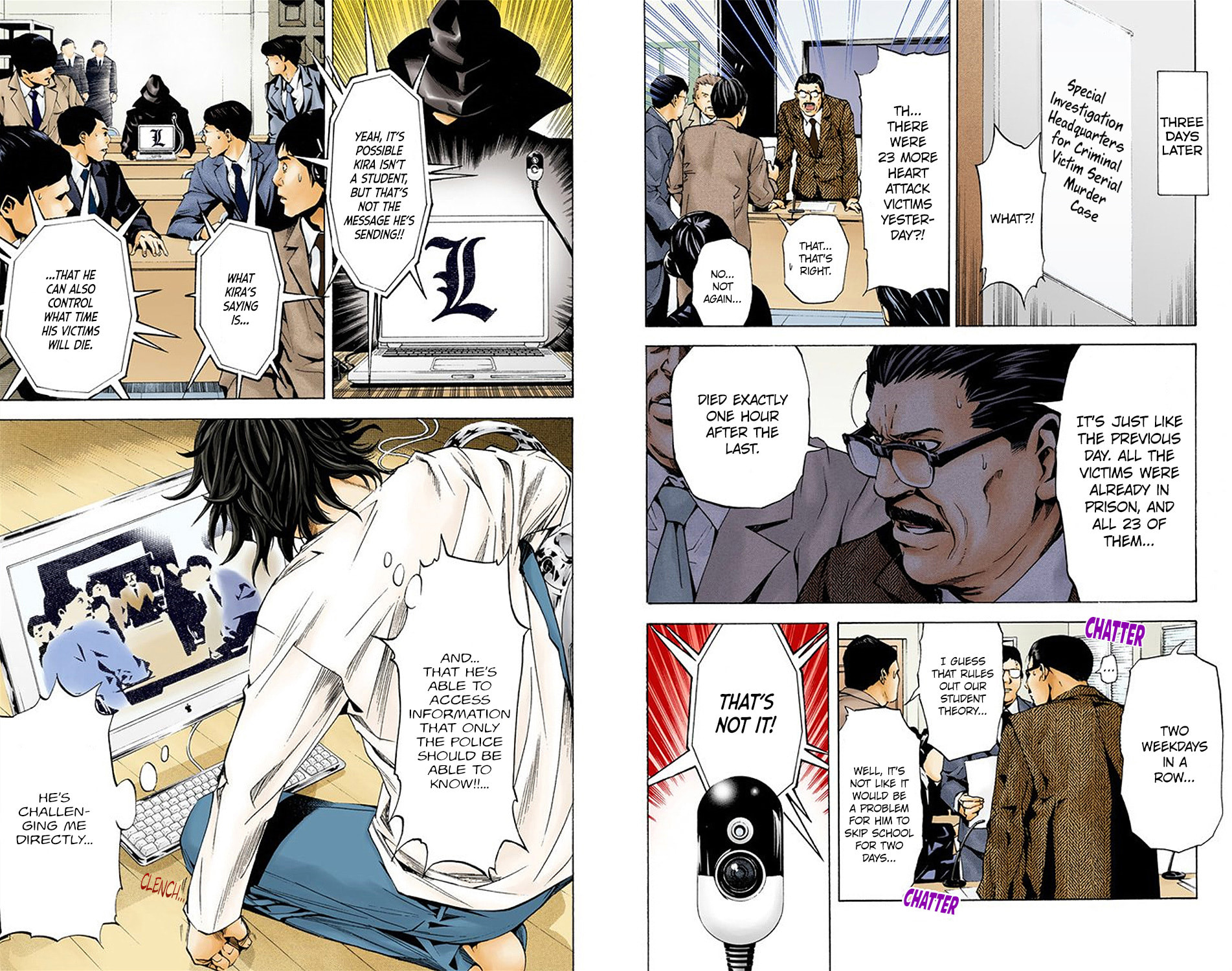 Read Death Note chapter 3.1 image 12 on Lezhin