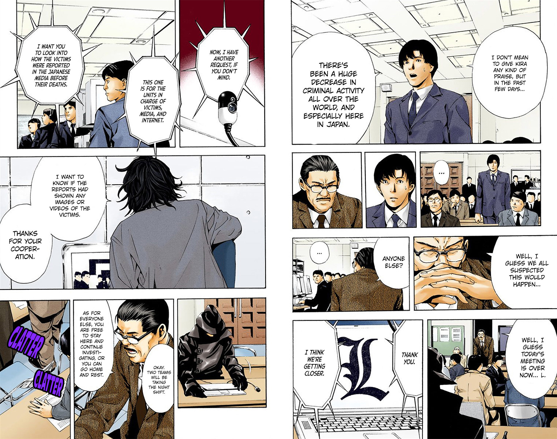 Read Death Note chapter 3.1 image 7 on Lezhin