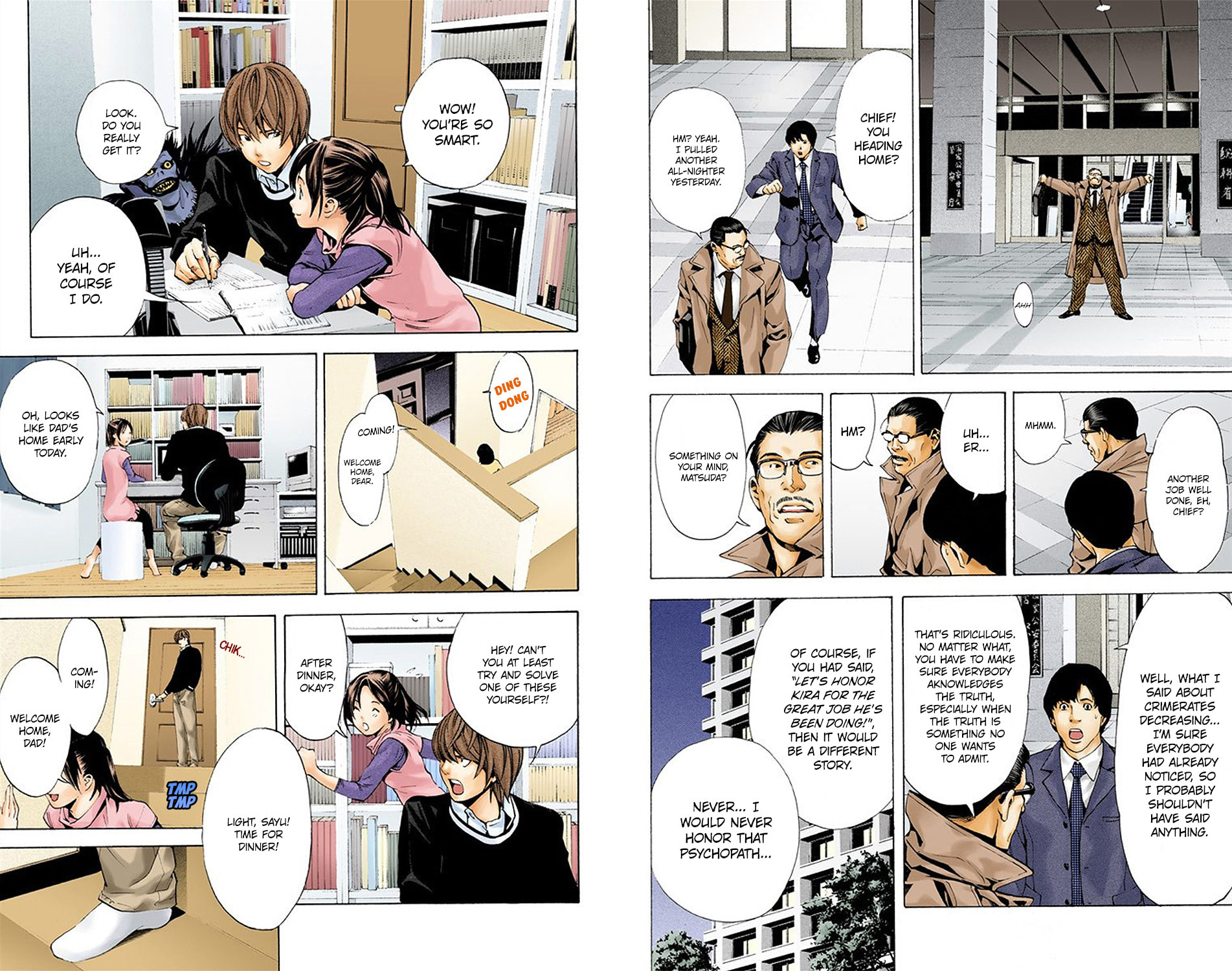 Read Death Note chapter 3.1 image 8 on Lezhin