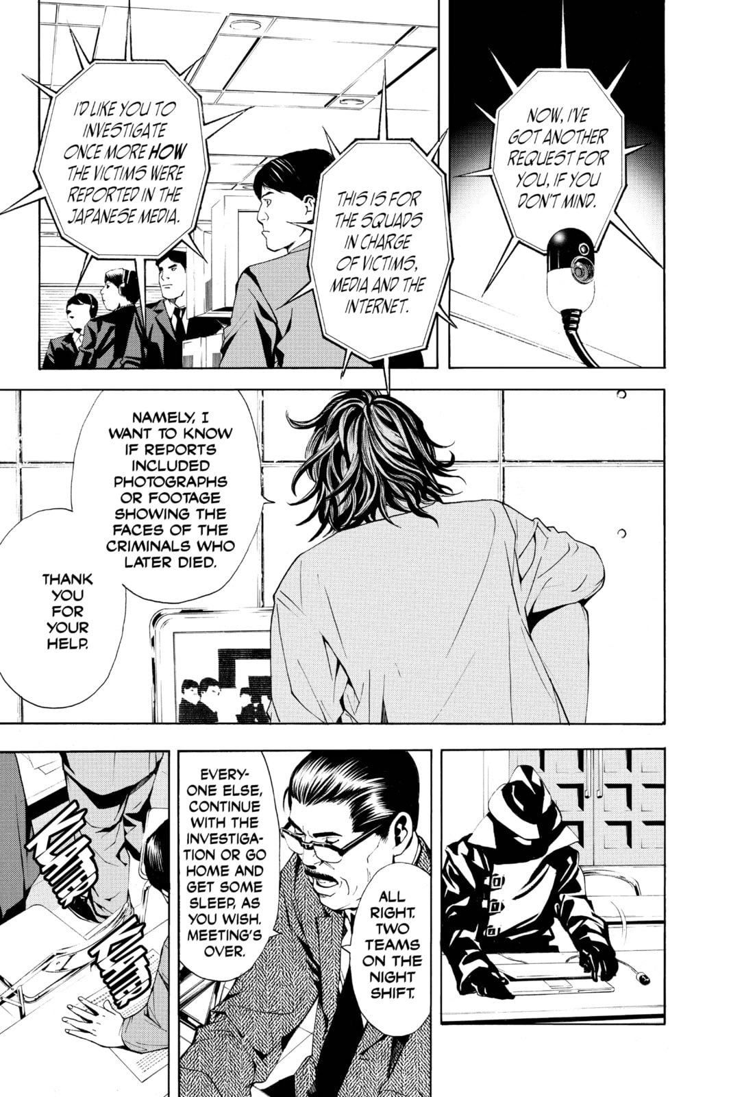 Read Death Note chapter 3 image 14 on Lezhin