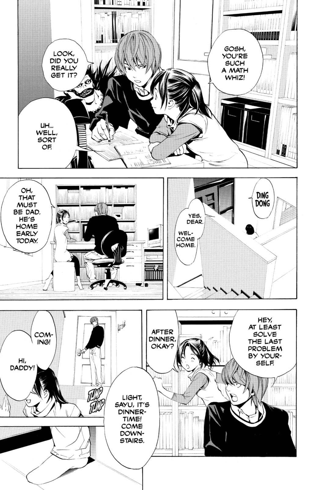 Read Death Note chapter 3 image 16 on Lezhin