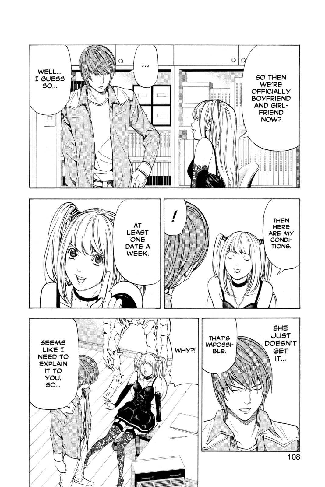 Read Death Note chapter 30 image 11 on Lezhin