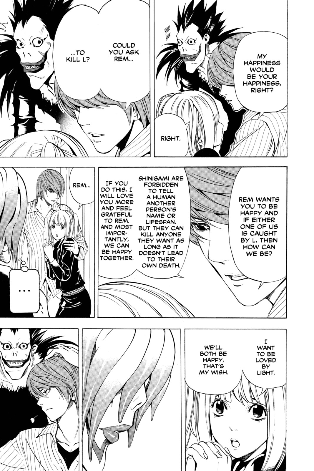 Read Death Note chapter 31 image 18 on Lezhin