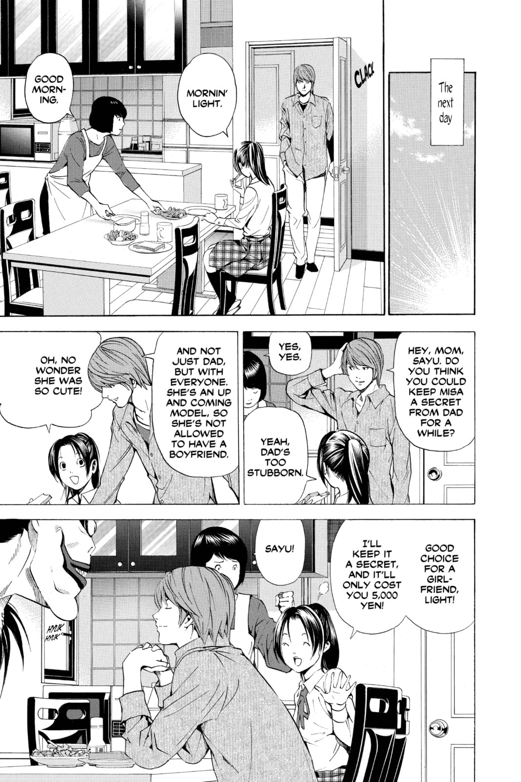 Read Death Note chapter 31 image 4 on Lezhin
