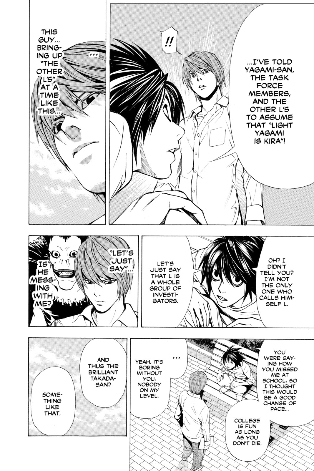 Read Death Note chapter 32 image 11 on Lezhin