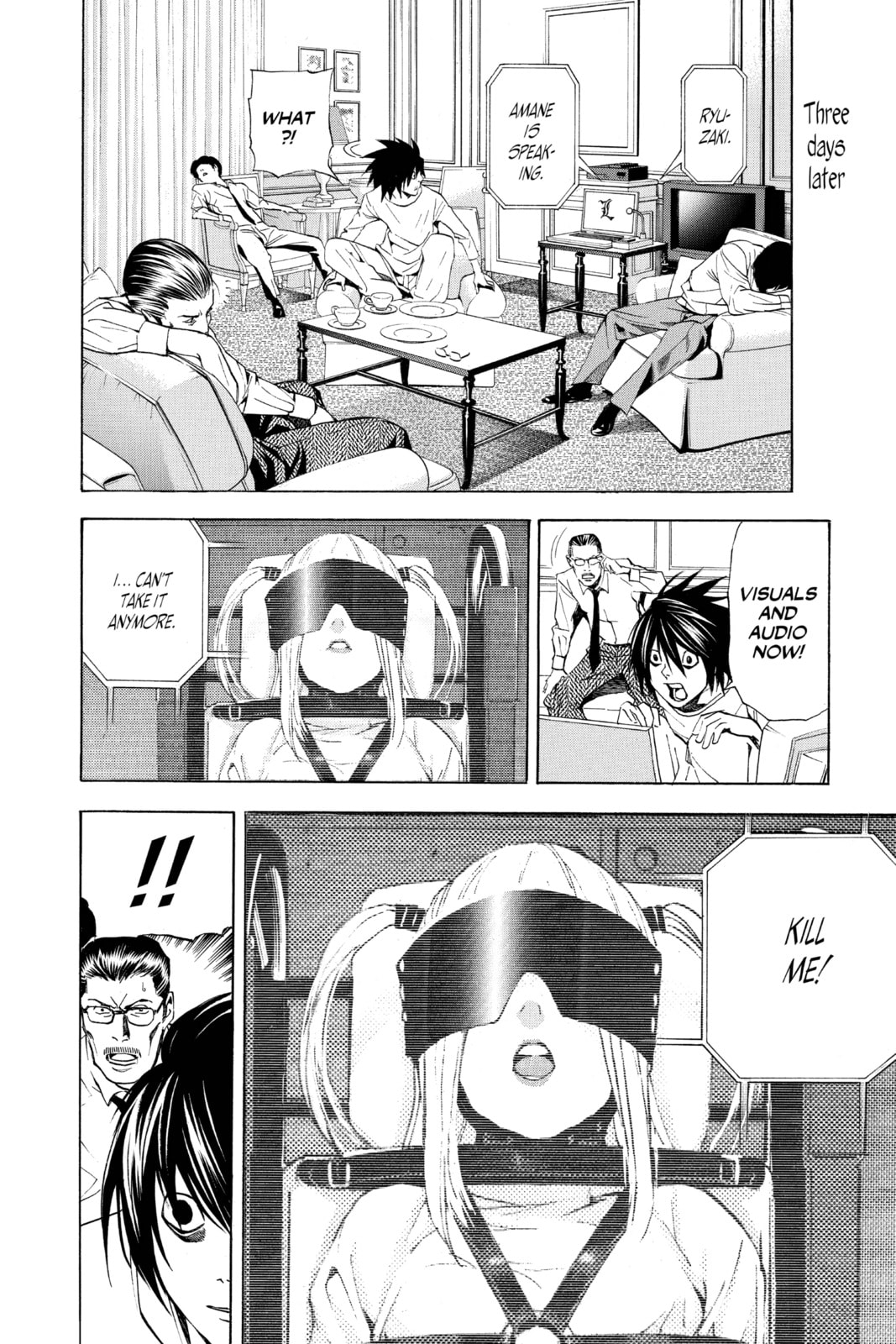 Read Death Note chapter 33 image 11 on Lezhin