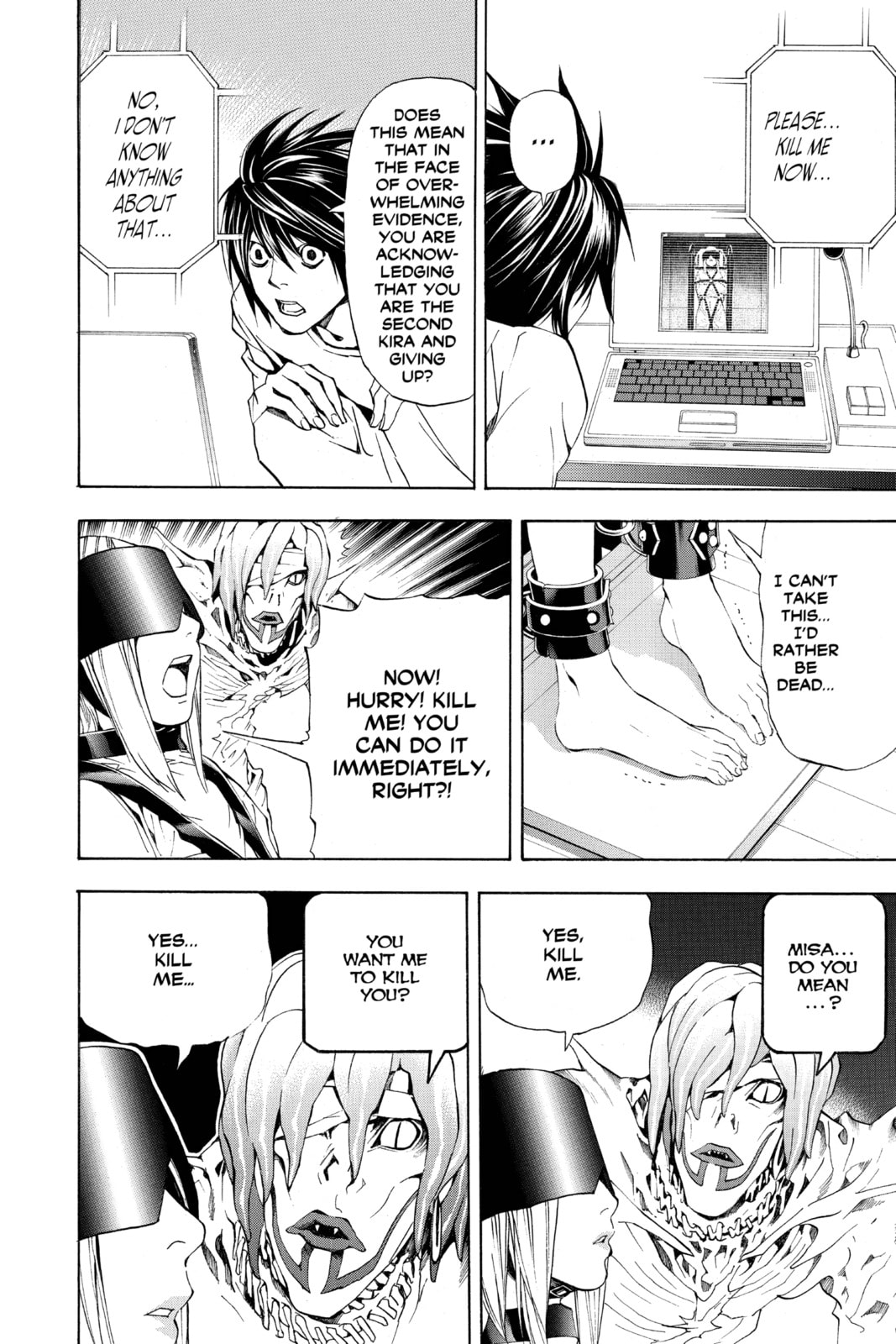 Read Death Note chapter 33 image 13 on Lezhin