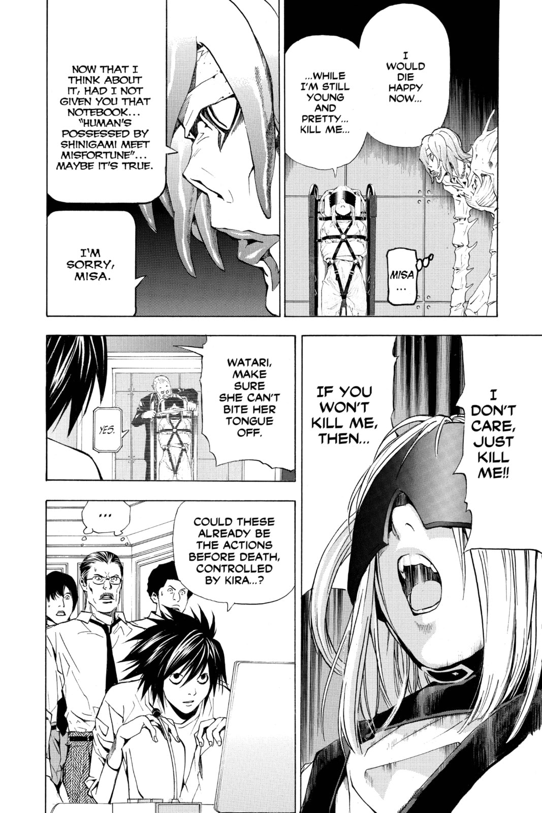 Read Death Note chapter 33 image 15 on Lezhin