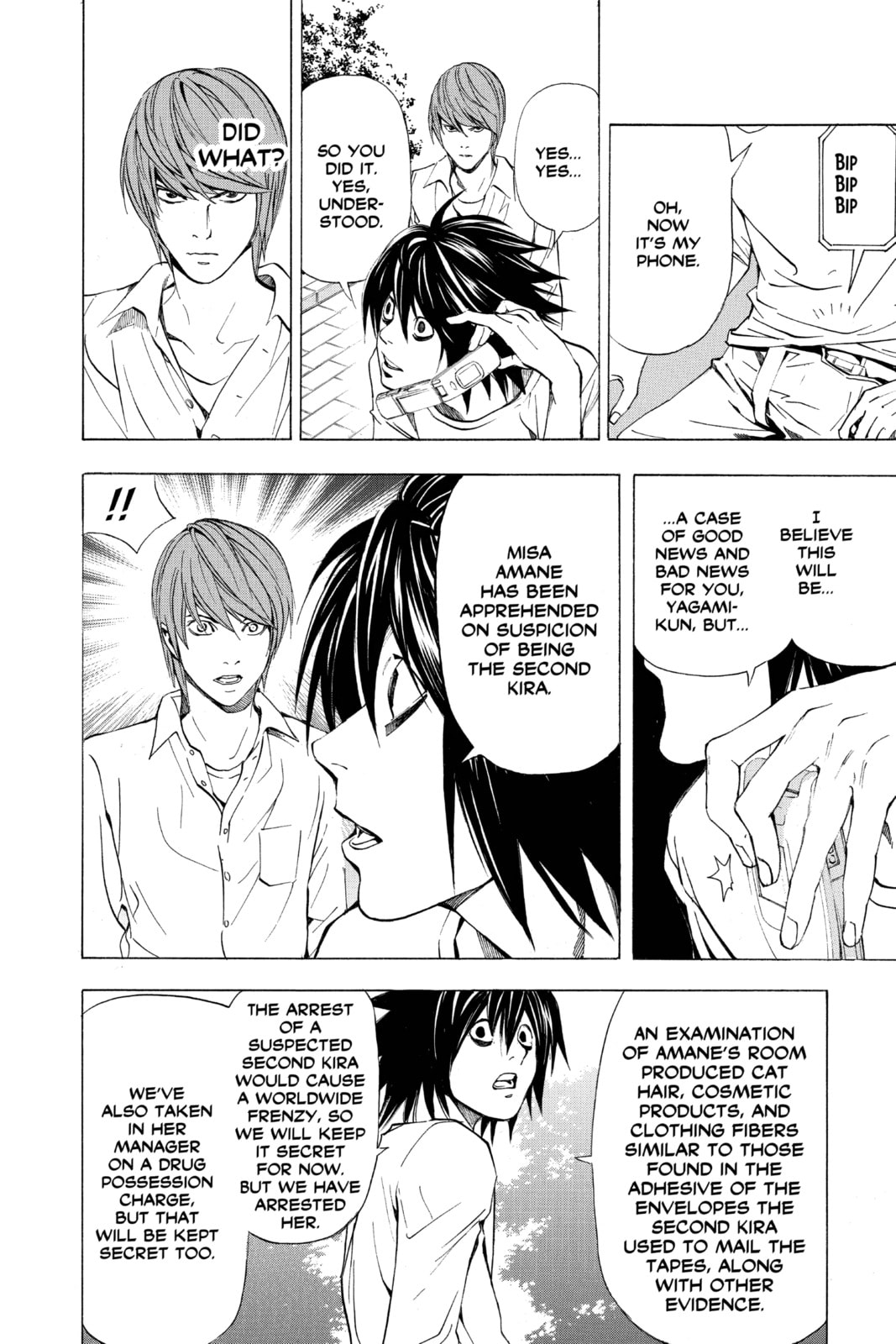 Read Death Note chapter 33 image 3 on Lezhin