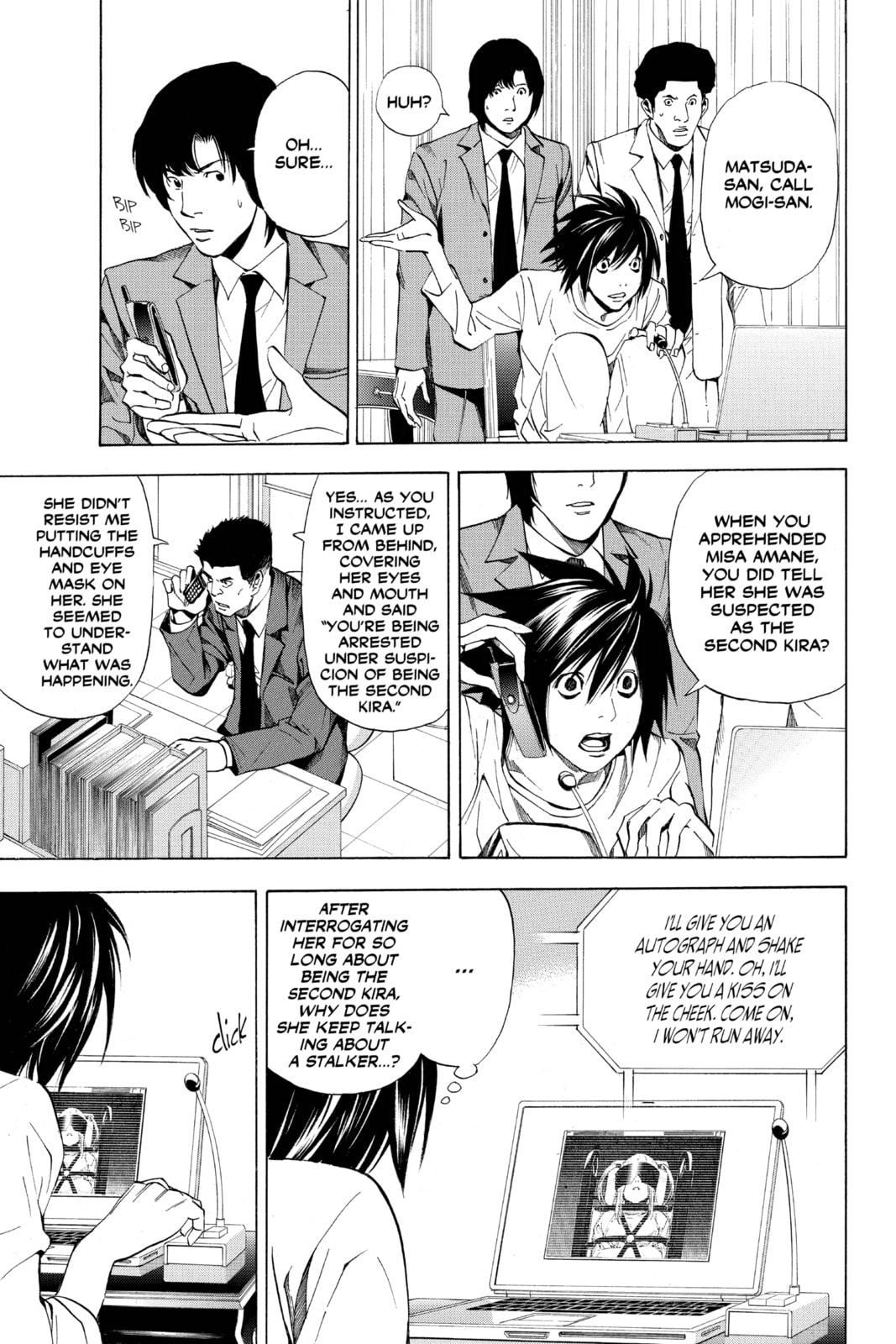 Read Death Note chapter 34 image 4 on Lezhin