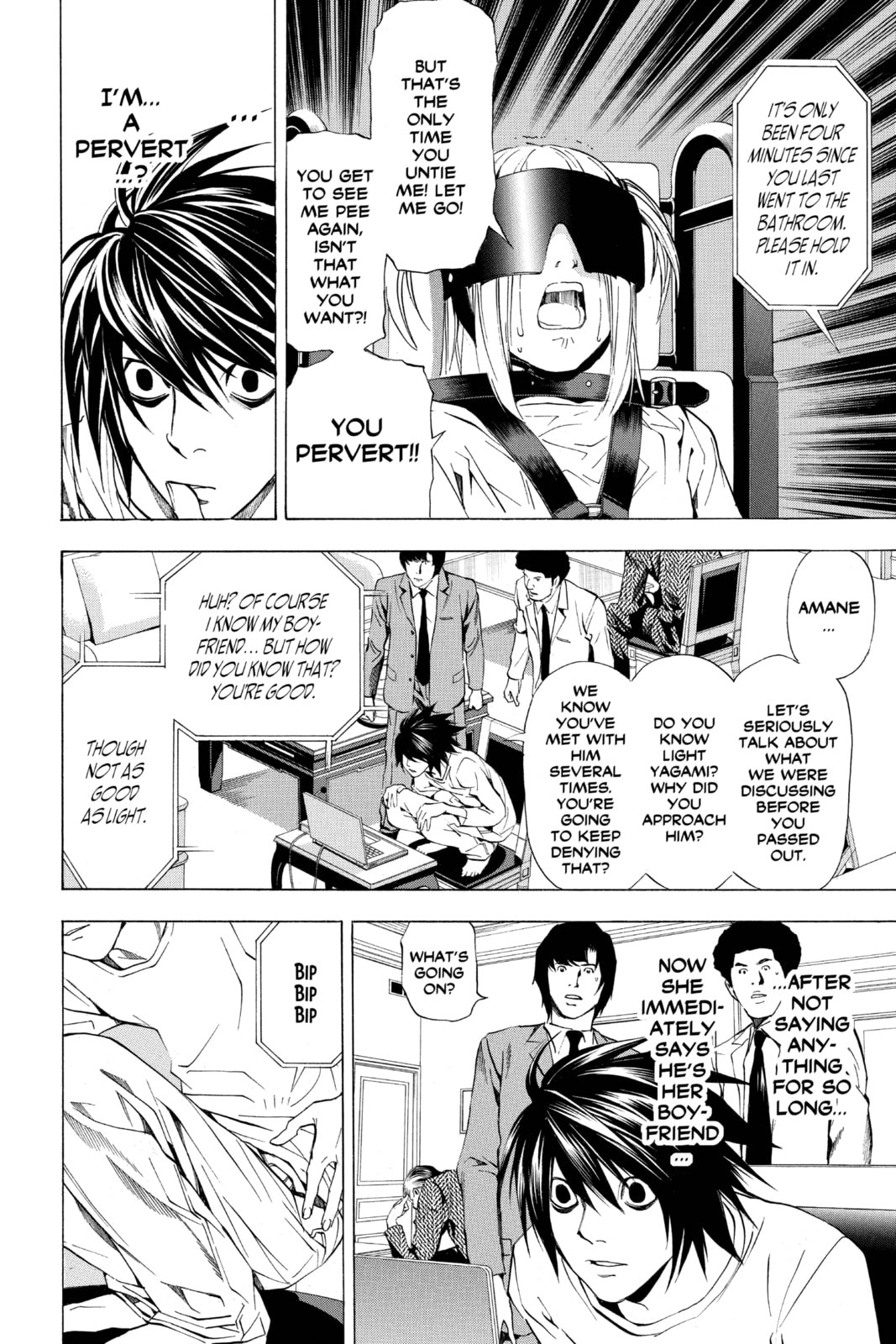 Read Death Note chapter 34 image 7 on Lezhin