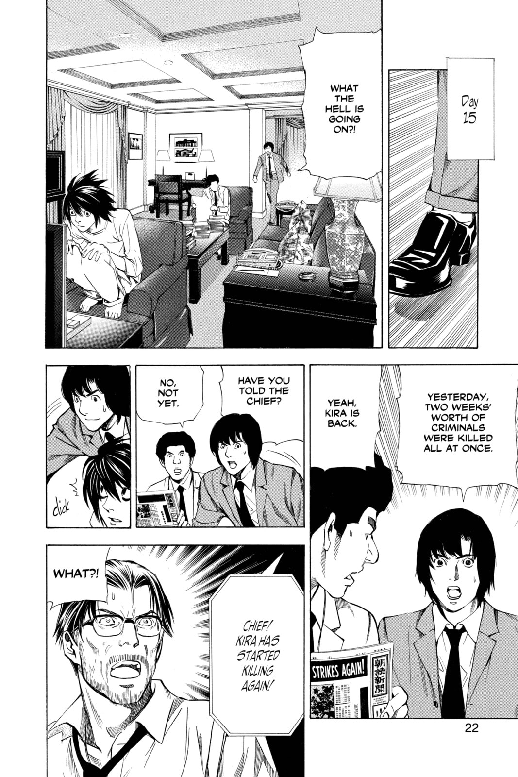 Read Death Note chapter 35 image 15 on Lezhin