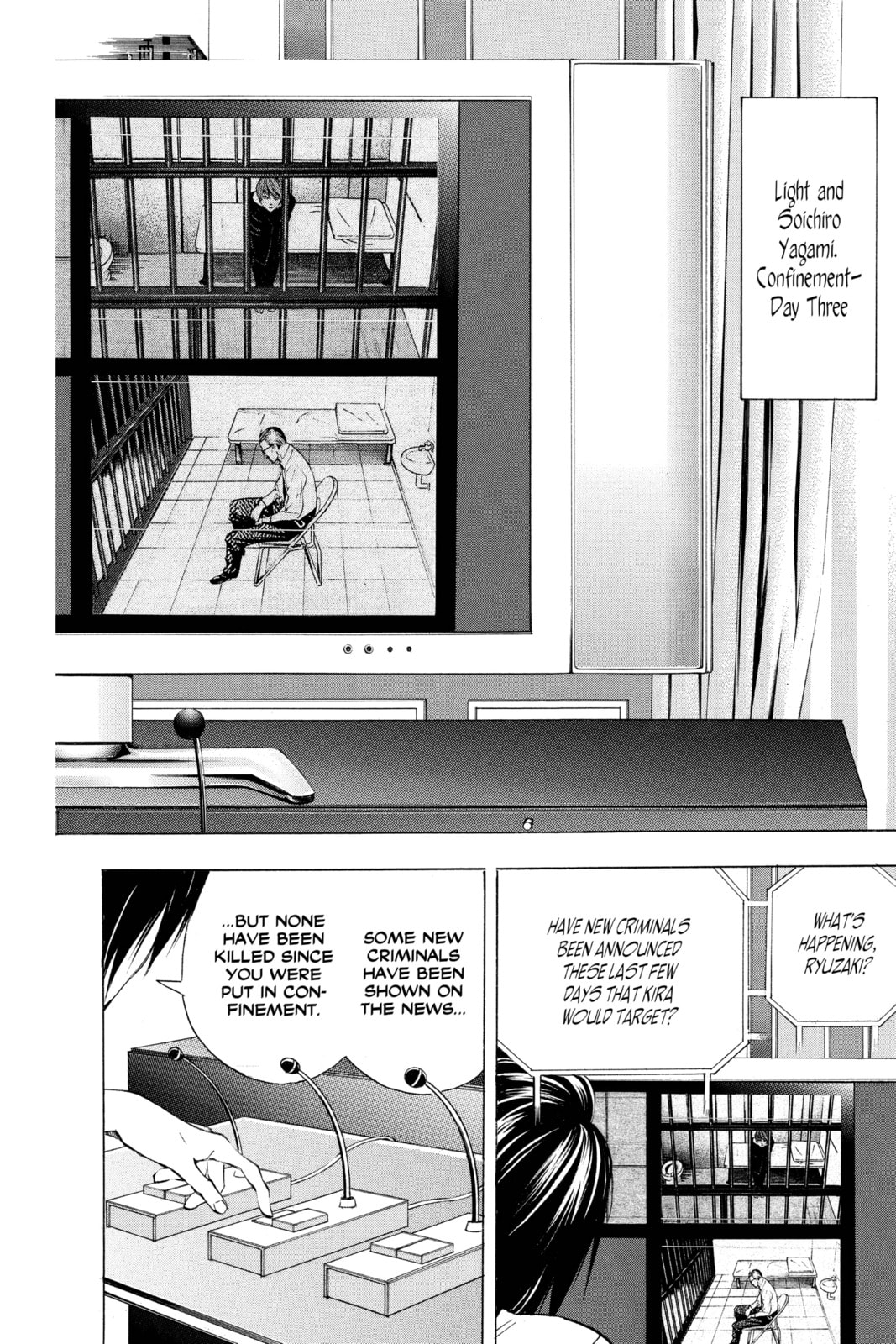 Read Death Note chapter 35 image 5 on Lezhin