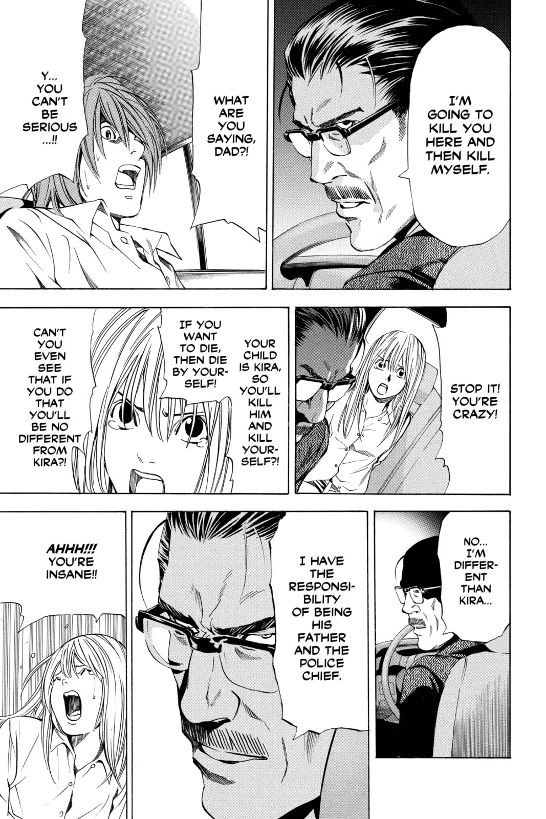 Read Death Note chapter 36 image 12 on Lezhin