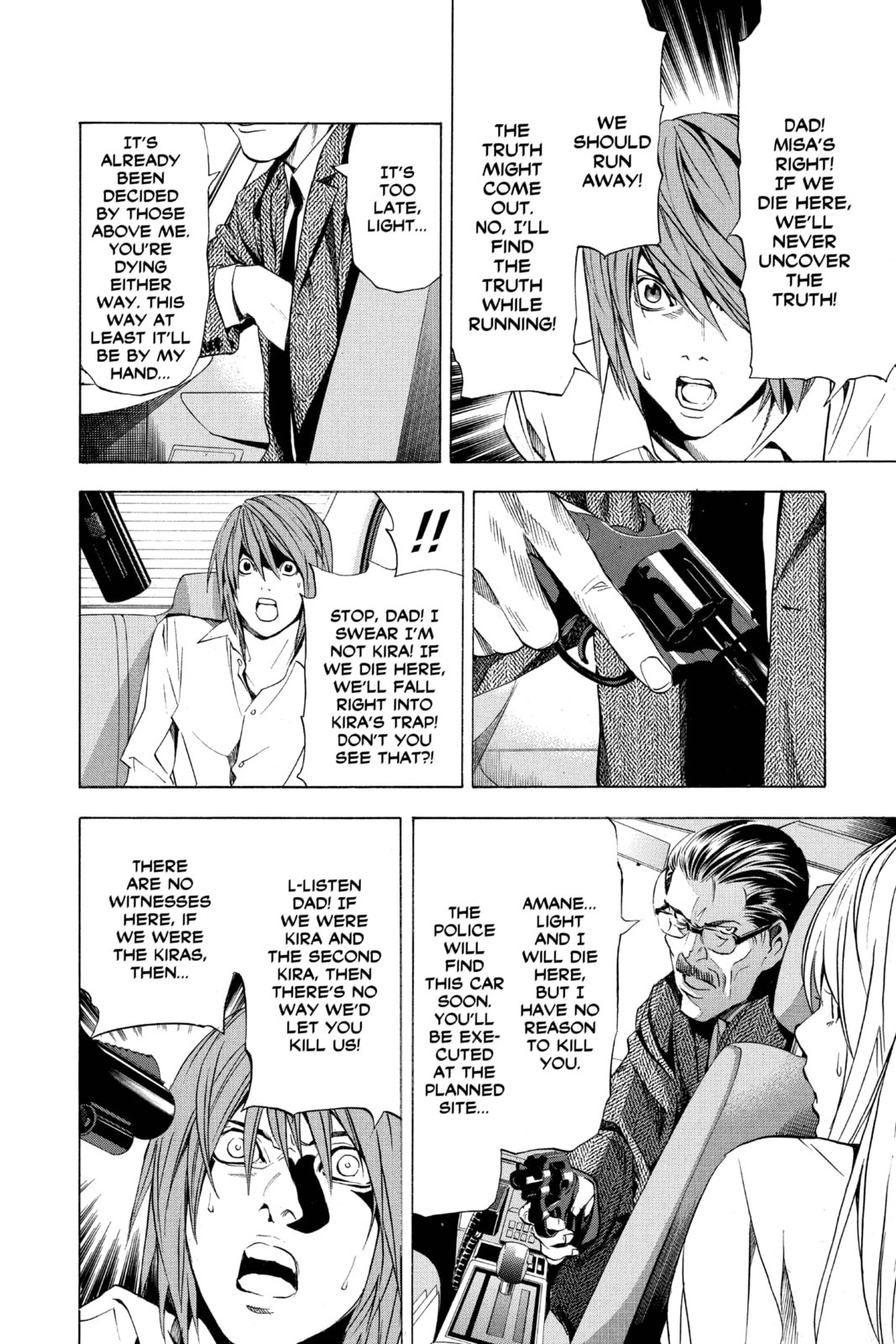 Read Death Note chapter 36 image 13 on Lezhin