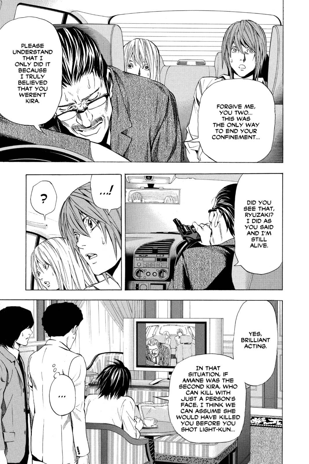 Read Death Note chapter 36 image 16 on Lezhin