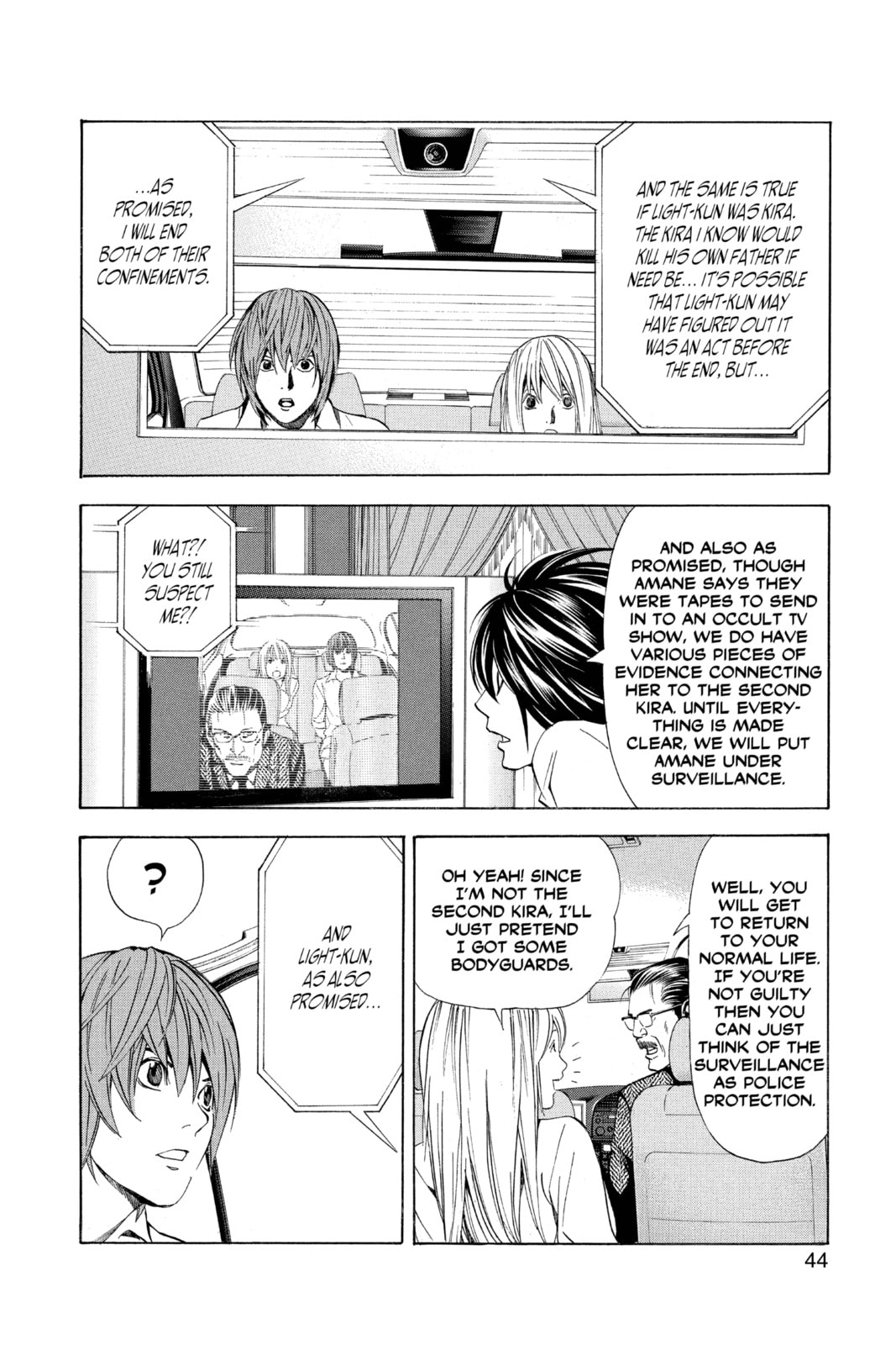 Read Death Note chapter 36 image 17 on Lezhin