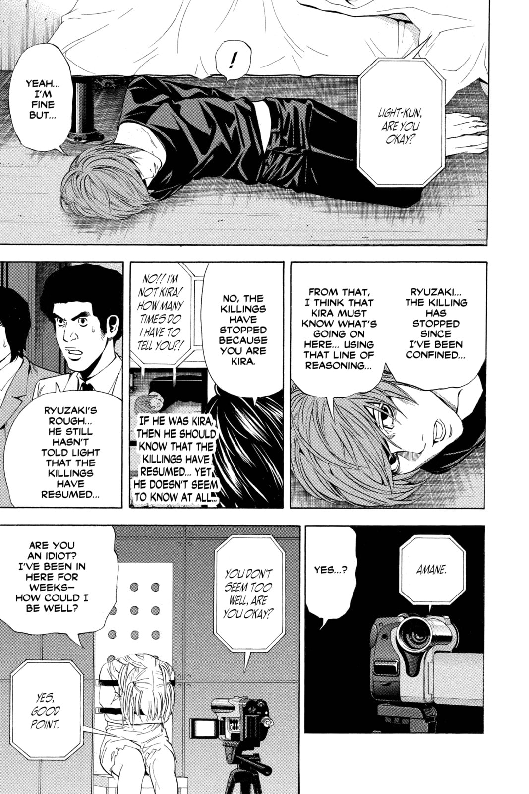 Read Death Note chapter 36 image 2 on Lezhin