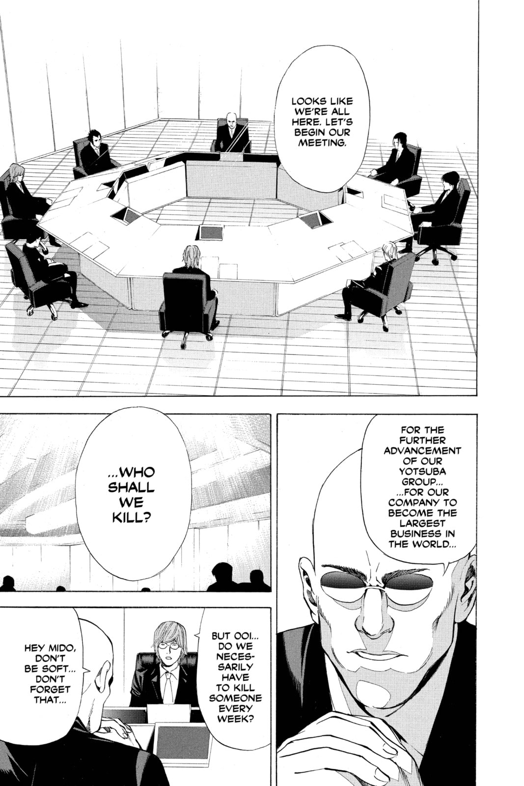 Read Death Note chapter 37 image 18 on Lezhin