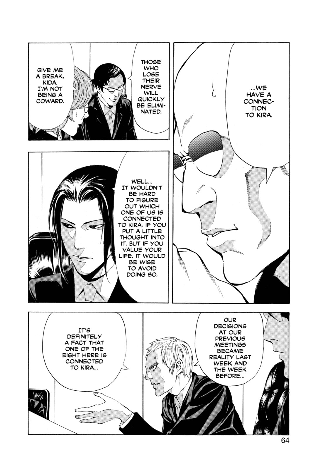 Read Death Note chapter 37 image 19 on Lezhin