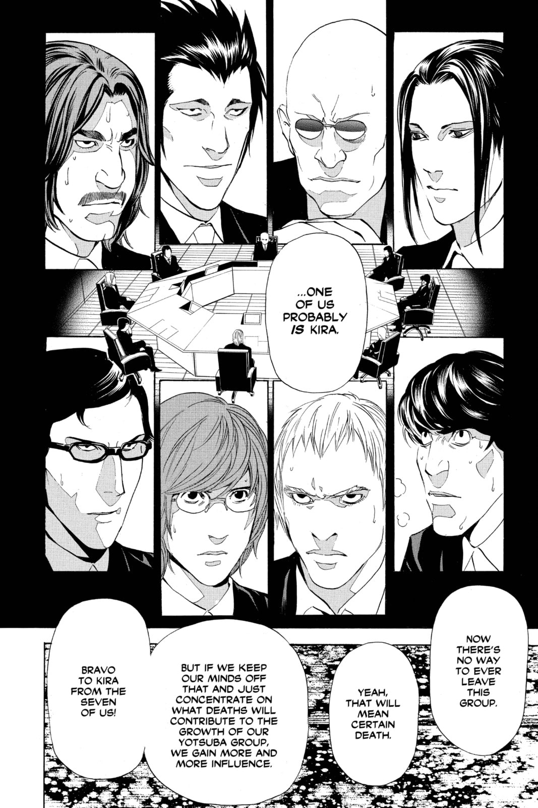 Read Death Note chapter 37 image 21 on Lezhin