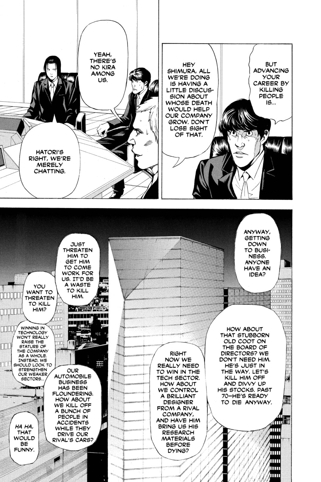 Read Death Note chapter 37 image 22 on Lezhin