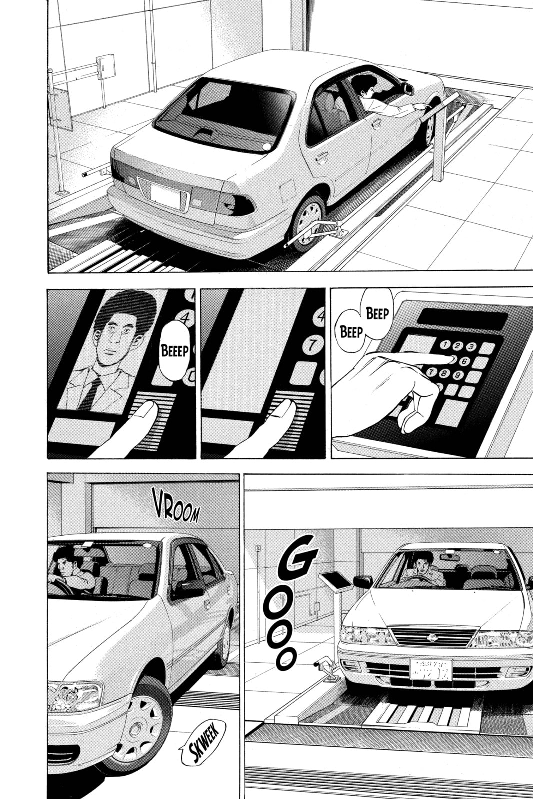 Read Death Note chapter 38 image 1 on Lezhin