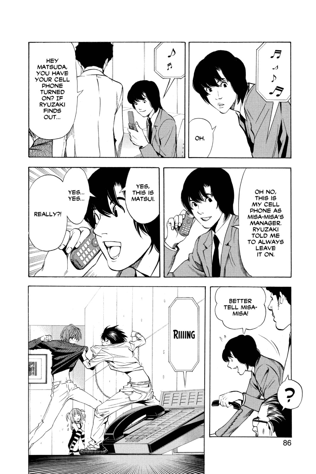 Read Death Note chapter 38 image 15 on Lezhin