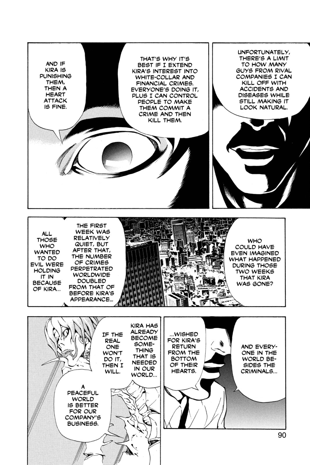 Read Death Note chapter 38 image 19 on Lezhin