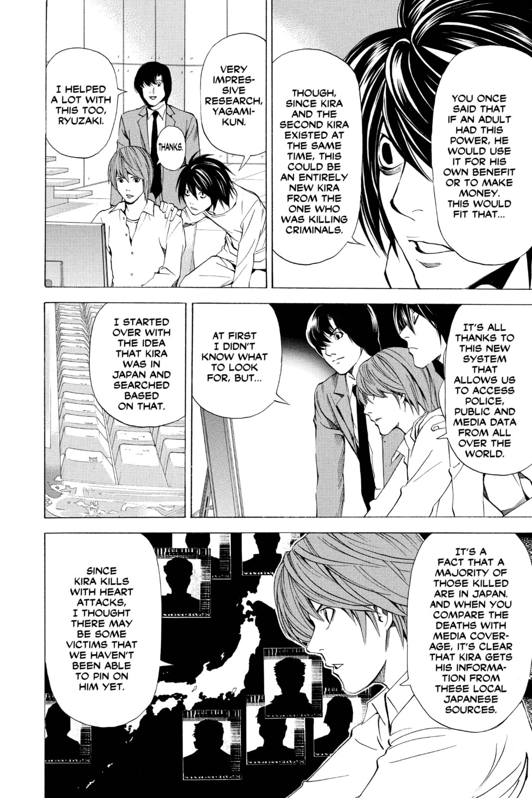 Read Death Note chapter 39 image 1 on Lezhin