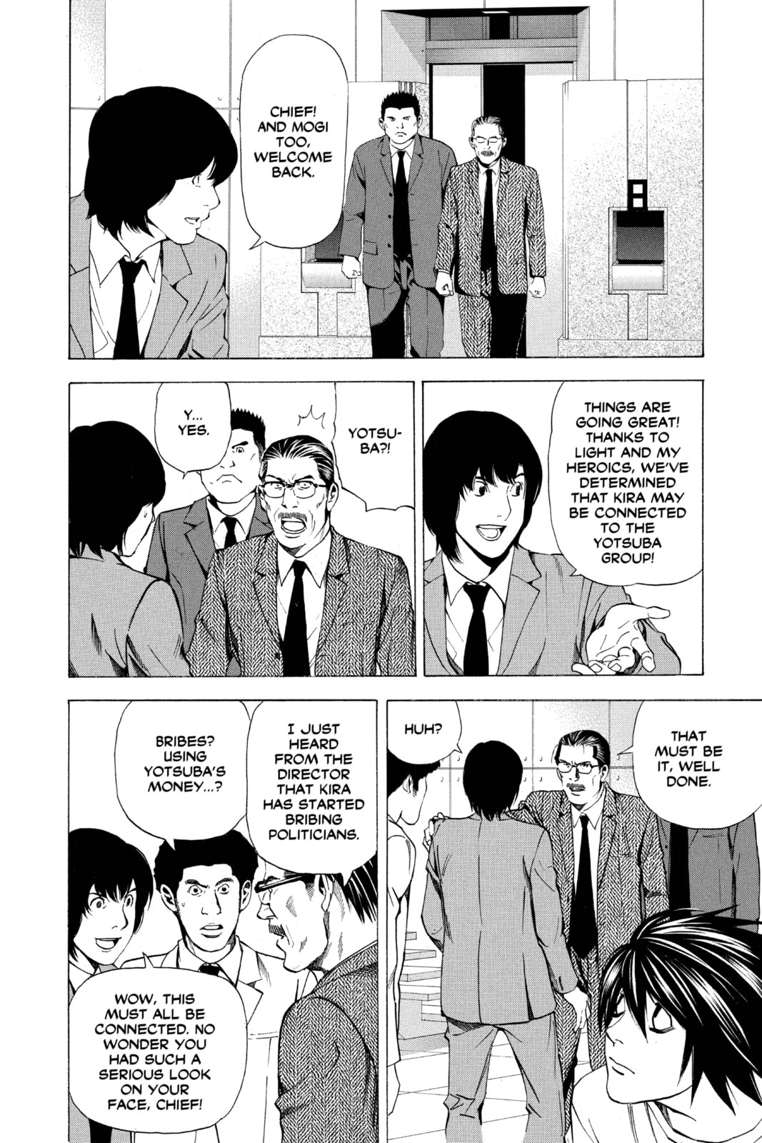 Read Death Note chapter 39 image 15 on Lezhin