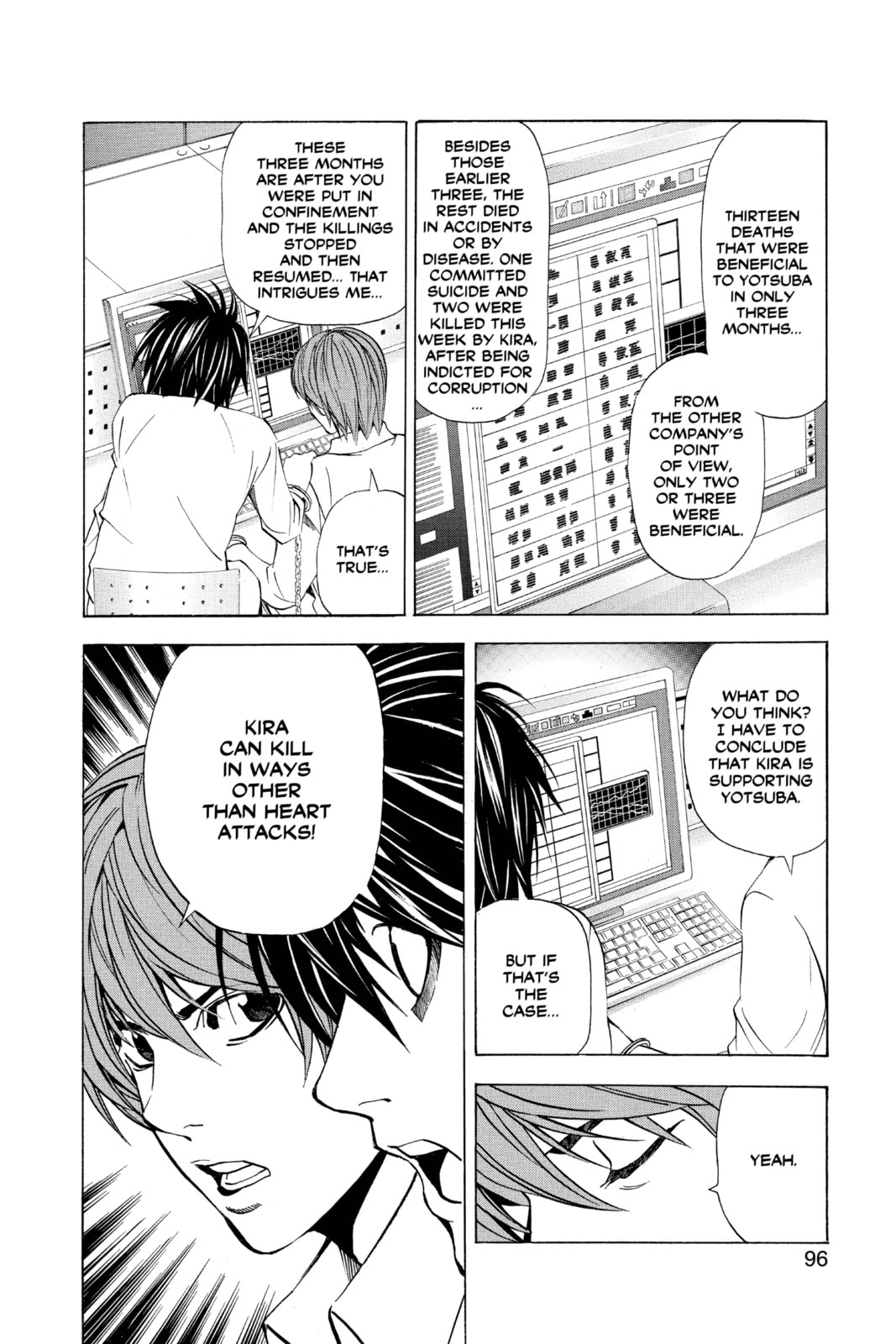 Read Death Note chapter 39 image 3 on Lezhin