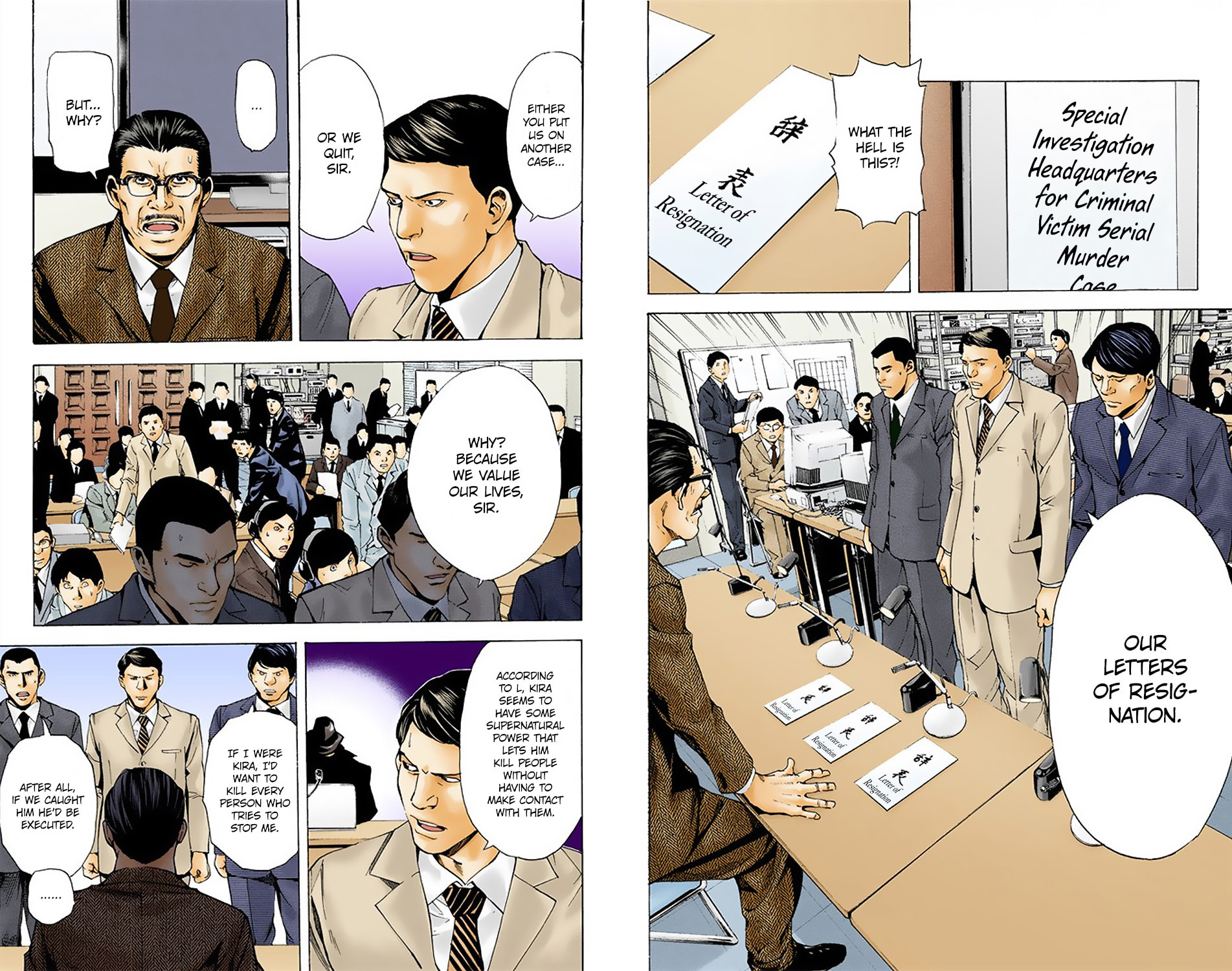 Read Death Note chapter 4.1 image 5 on Lezhin