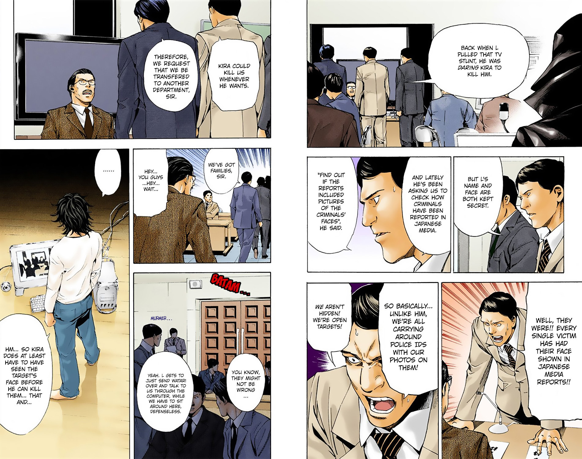 Read Death Note chapter 4.1 image 6 on Lezhin
