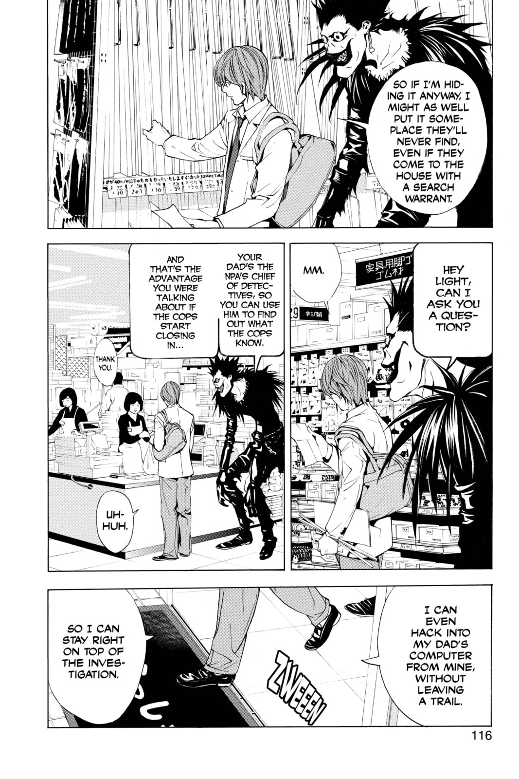 Read Death Note chapter 4 image 5 on Lezhin