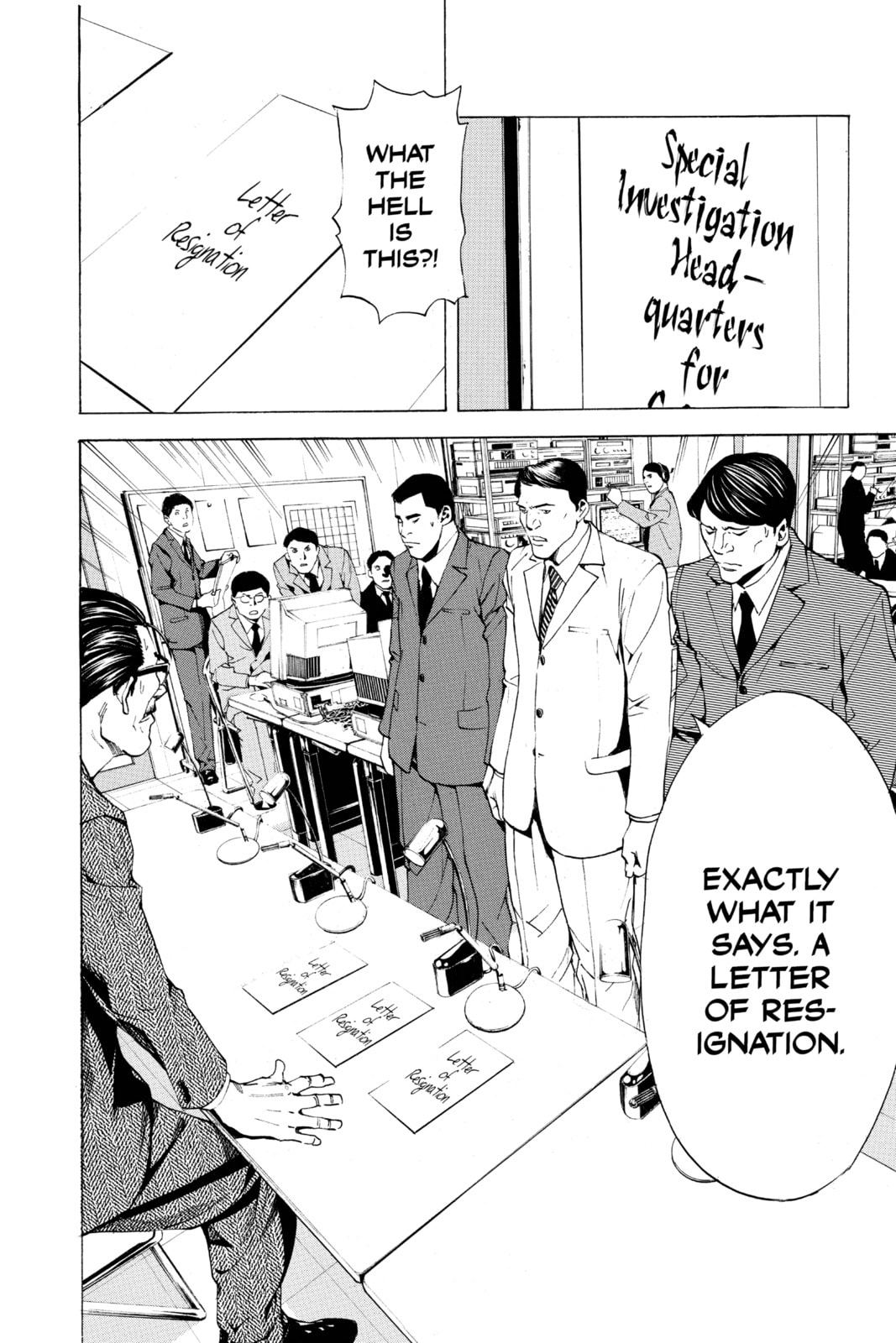 Read Death Note chapter 4 image 9 on Lezhin