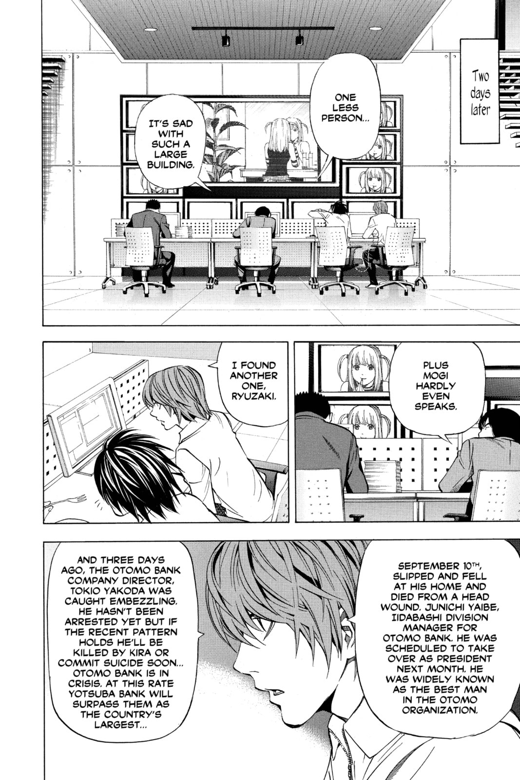 Read Death Note chapter 40 image 11 on Lezhin