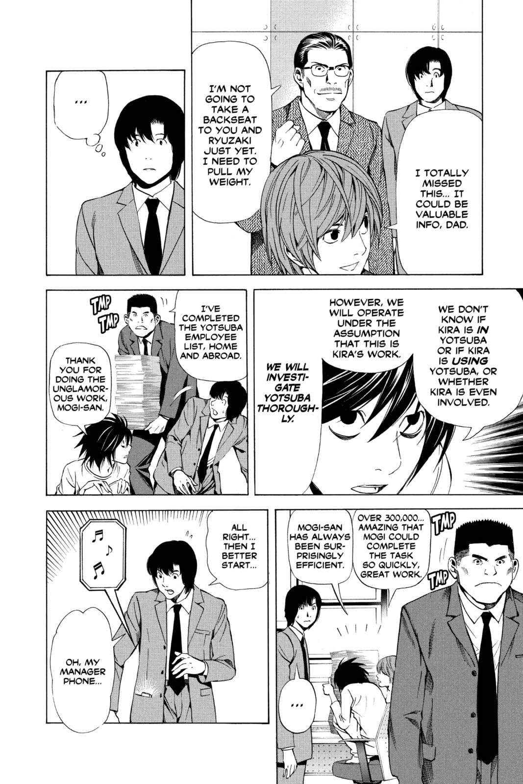 Read Death Note chapter 40 image 13 on Lezhin