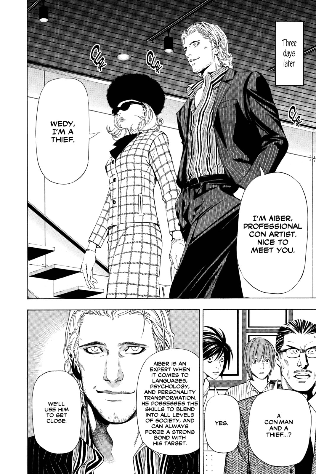 Read Death Note chapter 40 image 15 on Lezhin
